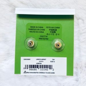 kate spade Jewelry - Kate Spade Lemon Earrings kate spade Jewelry - Kate Spade Lemon Earrings